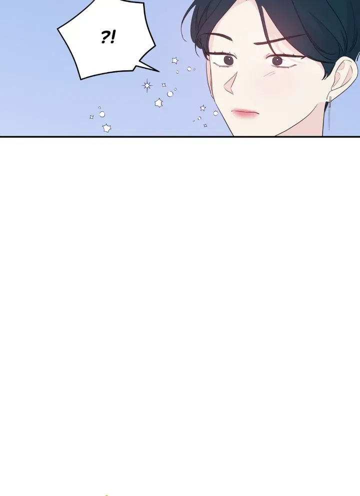 Today Living With You Chapter 97 – Page 6