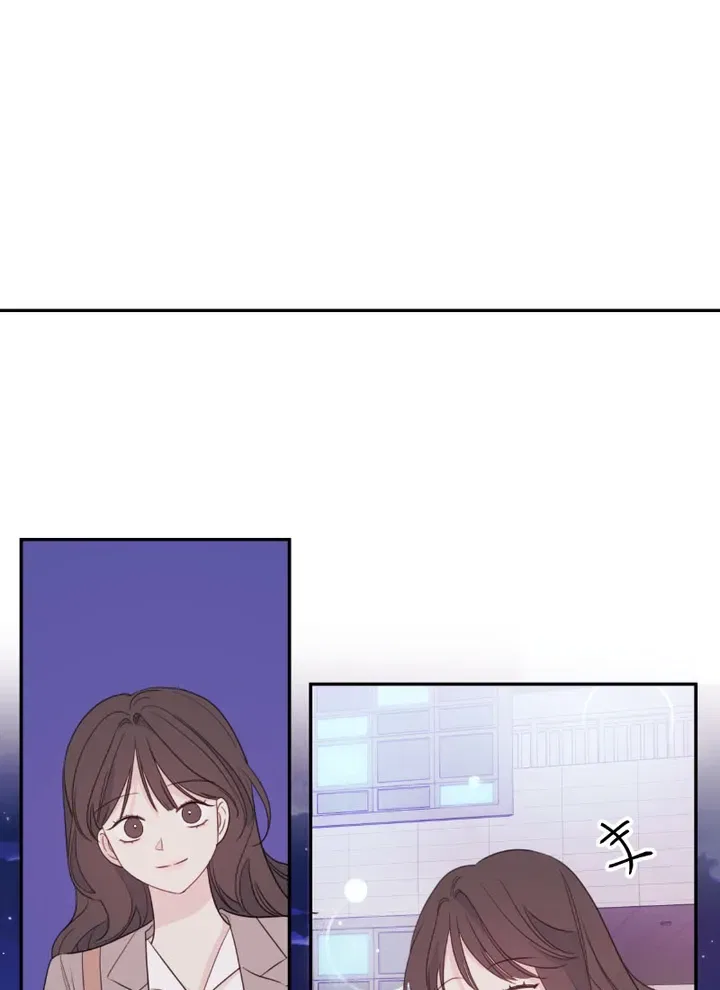 Today Living With You Chapter 97 – Page 19