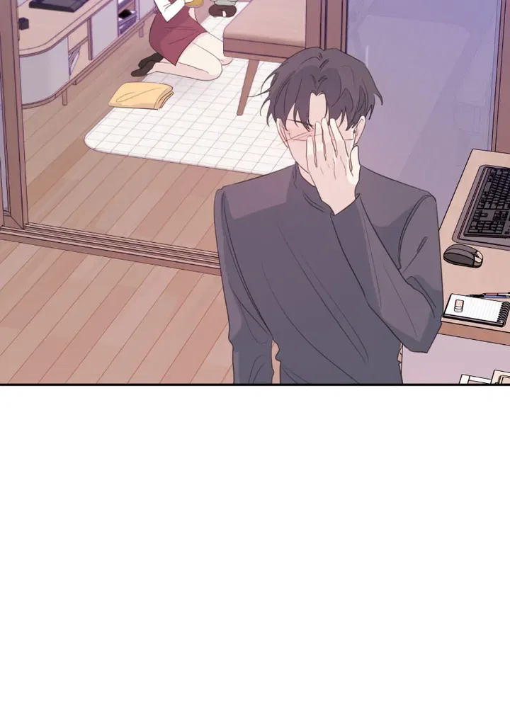 Today Living With You Chapter 97 – Page 56