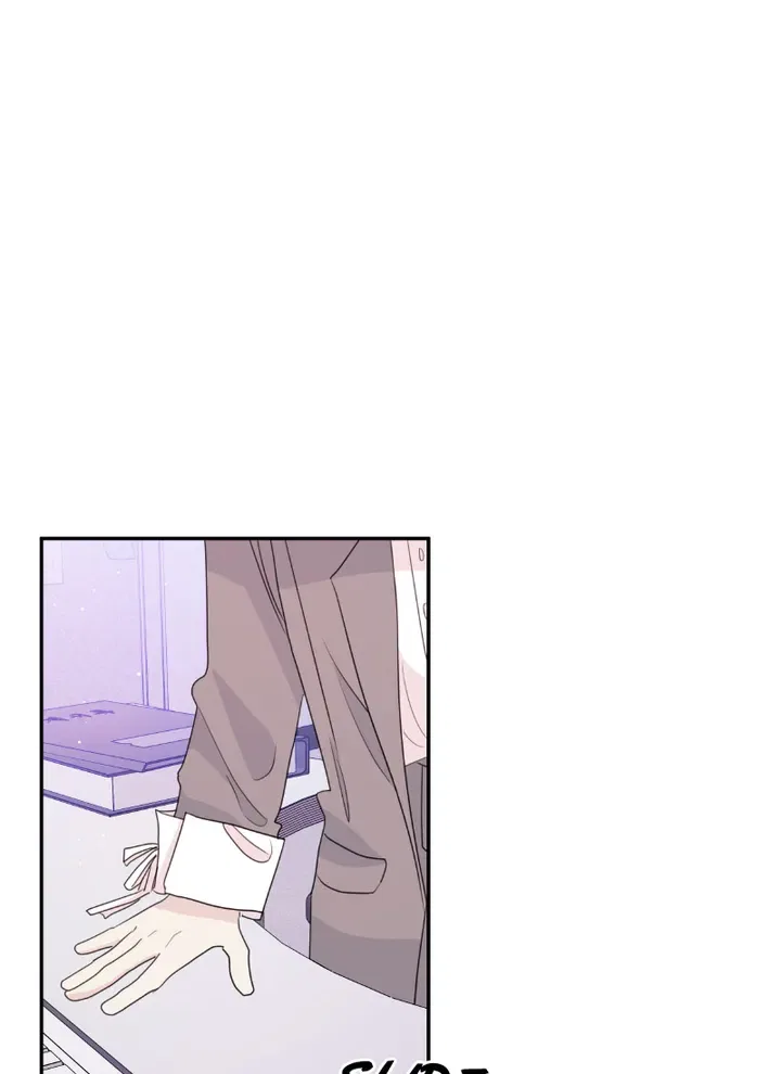 Today Living With You Chapter 96 – Page 47