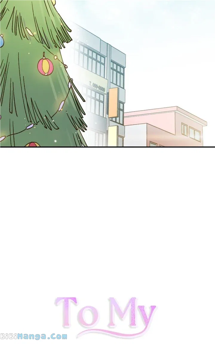 Dear First Love Chapter 57 – Page 5