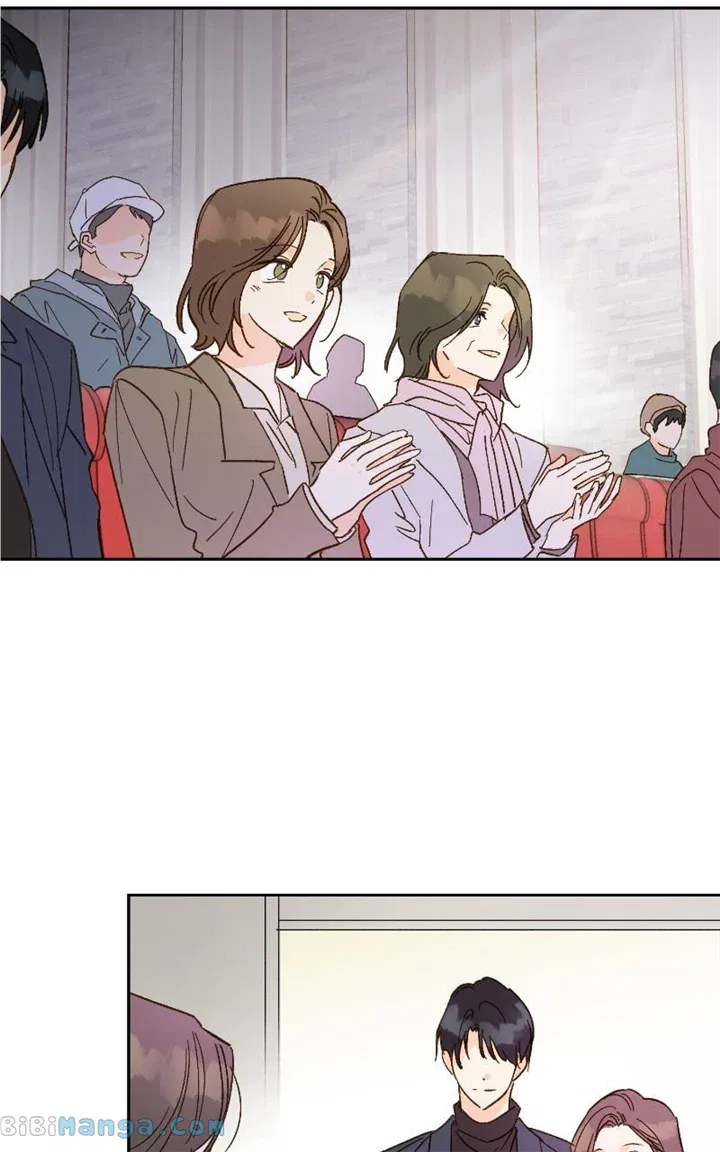 Dear First Love Chapter 57 – Page 25