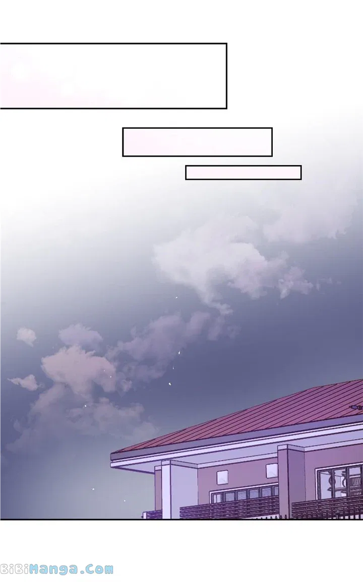 Dear First Love Chapter 57 – Page 27
