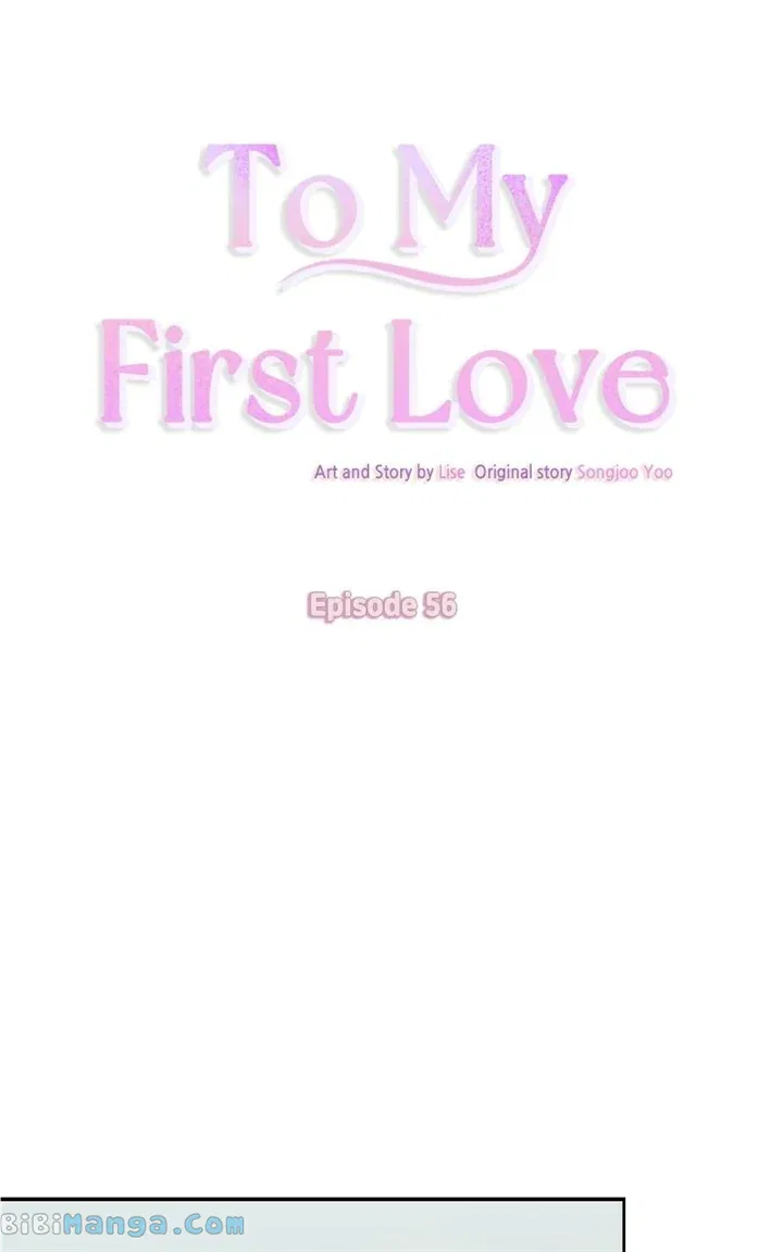 Dear First Love Chapter 56 – Page 5