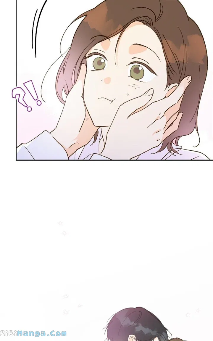 Dear First Love Chapter 56 – Page 56