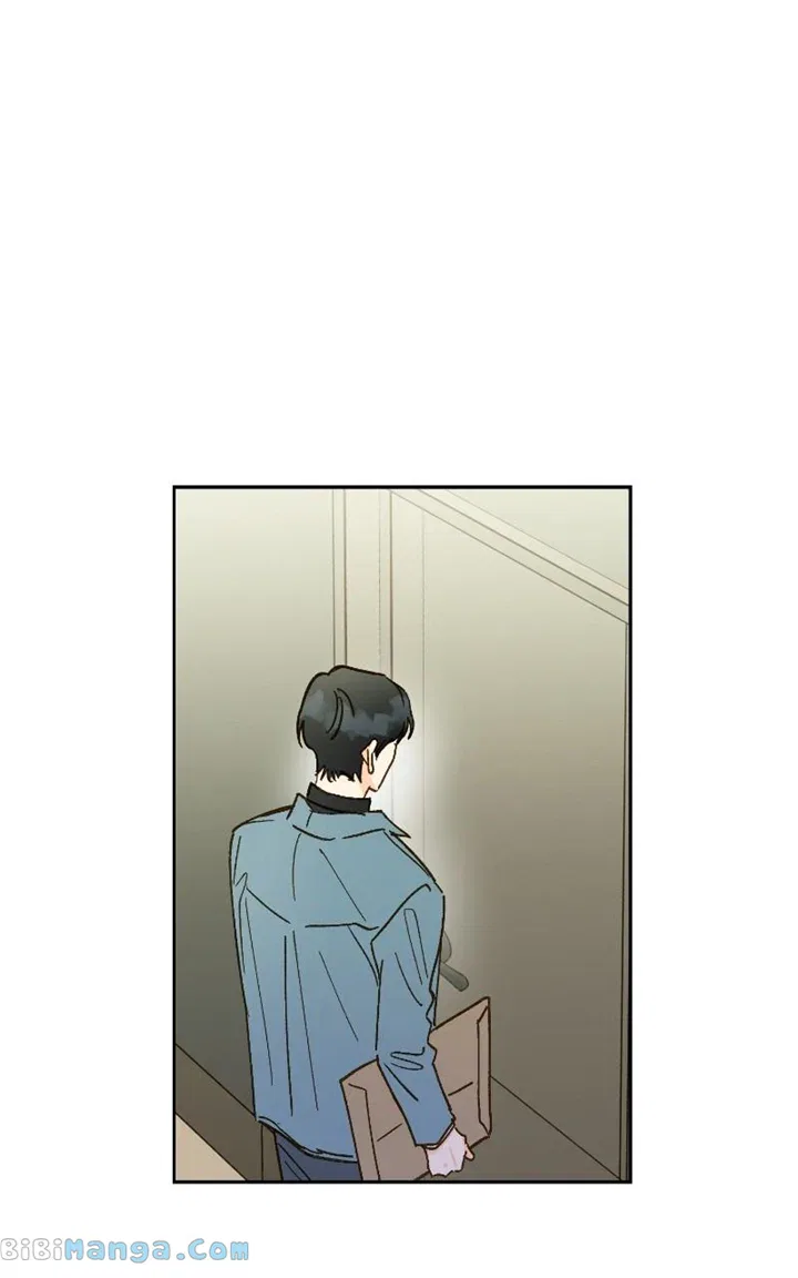 Dear First Love Chapter 55 – Page 1