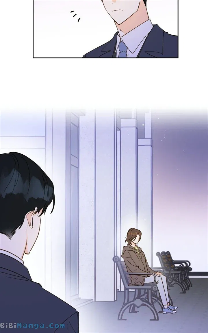 Dear First Love Chapter 54 – Page 4