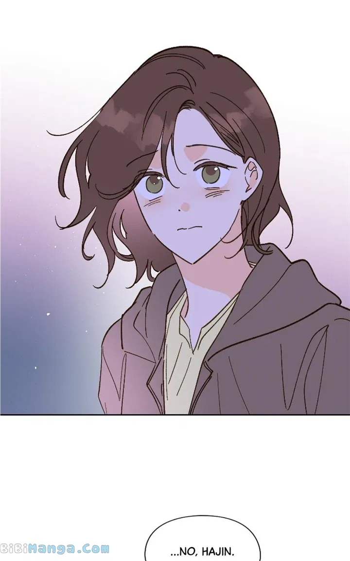 Dear First Love Chapter 54 – Page 22
