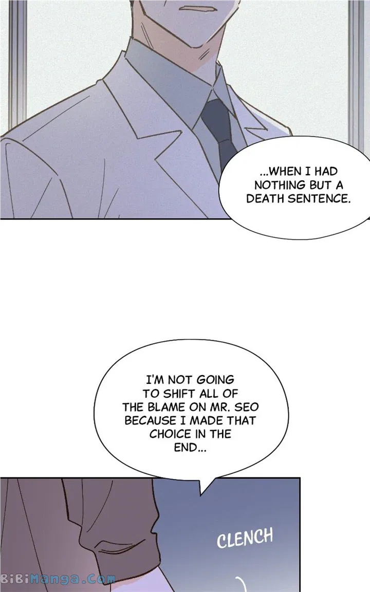 Dear First Love Chapter 54 – Page 24
