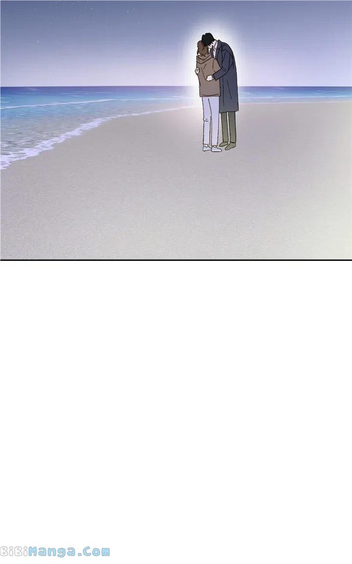 Dear First Love Chapter 54 – Page 37