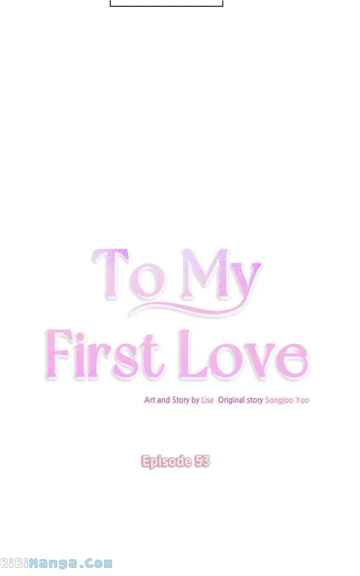 Dear First Love Chapter 53 – Page 15