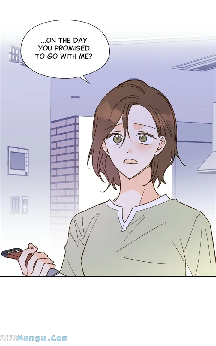Dear First Love Chapter 53 – Page 20
