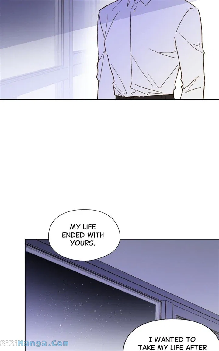 Dear First Love Chapter 53 – Page 25