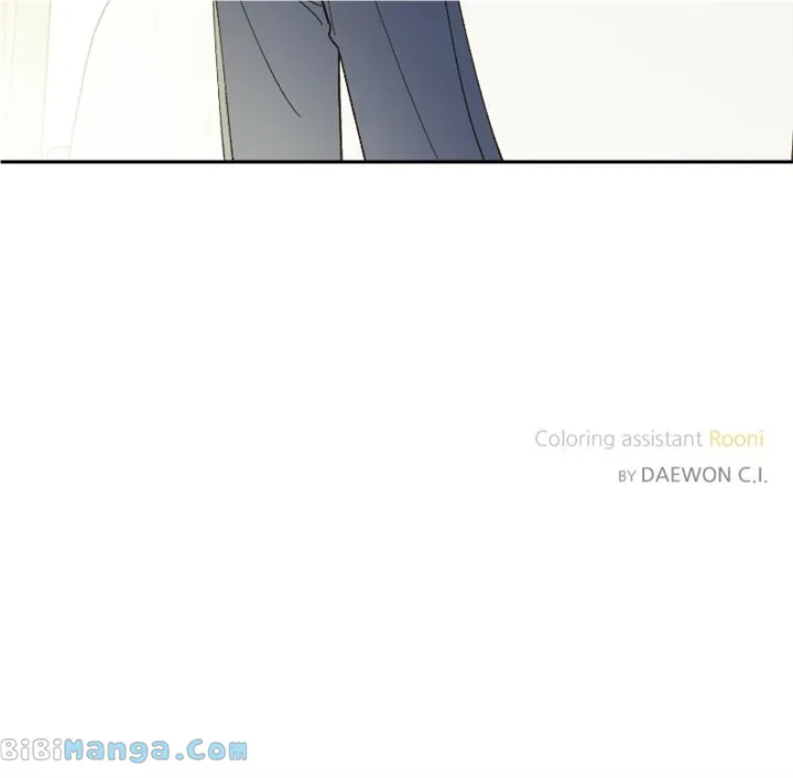 Dear First Love Chapter 53 – Page 59