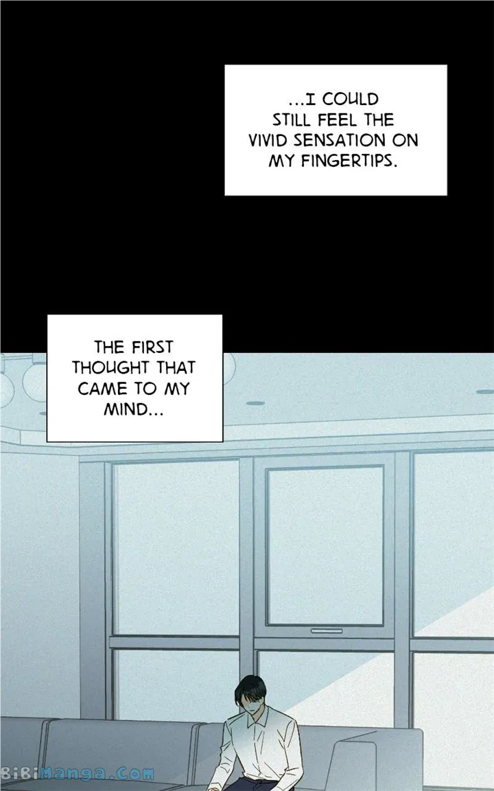 Dear First Love Chapter 51 – Page 12