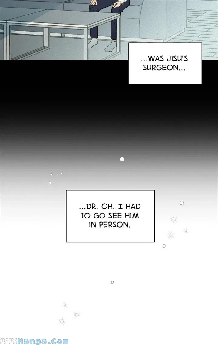 Dear First Love Chapter 51 – Page 13