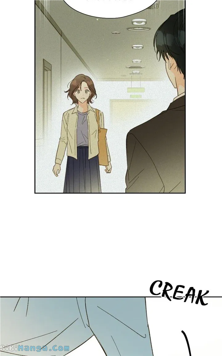 Dear First Love Chapter 51 – Page 43