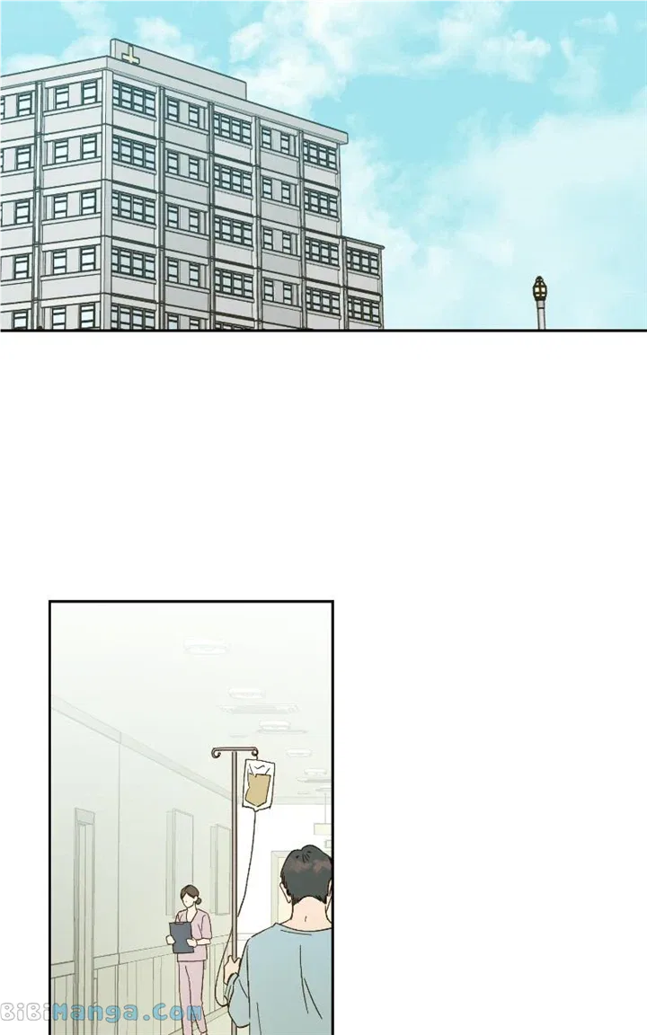 Dear First Love Chapter 50 – Page 40