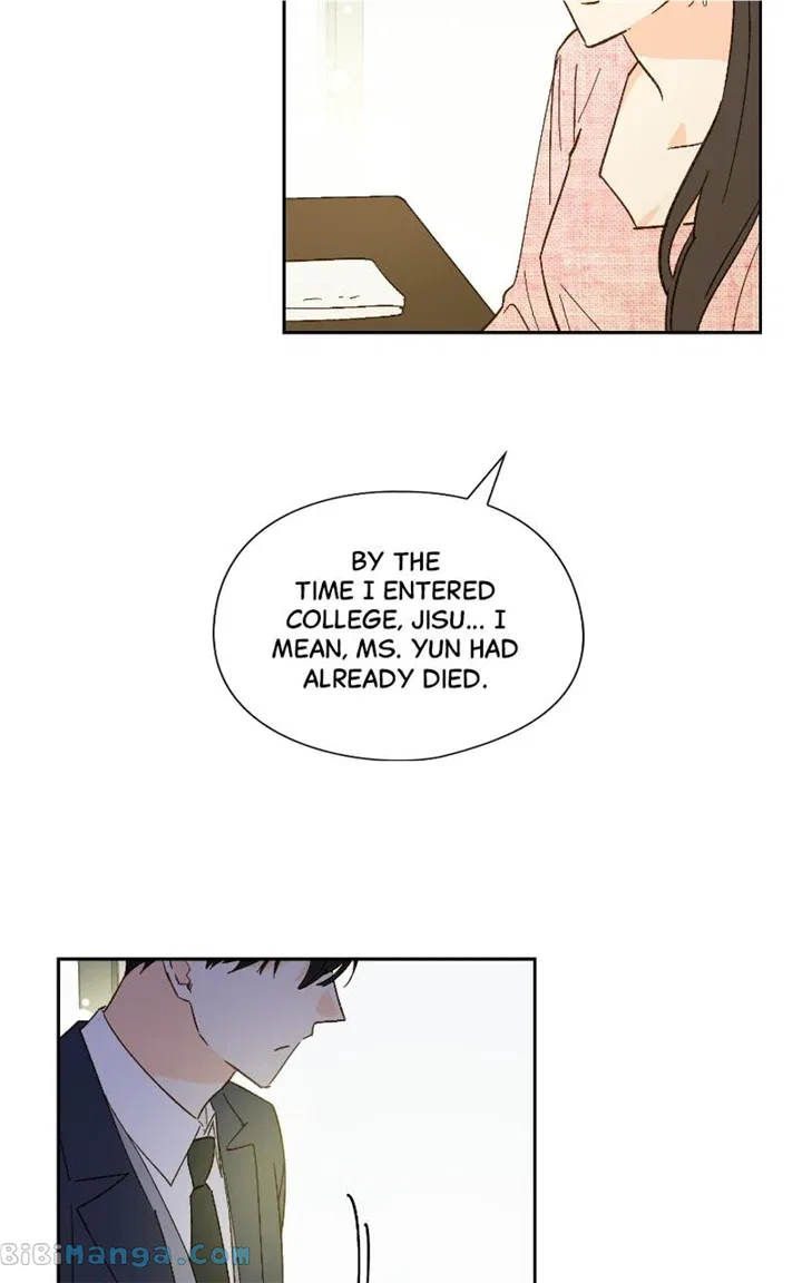 Dear First Love Chapter 49 – Page 13
