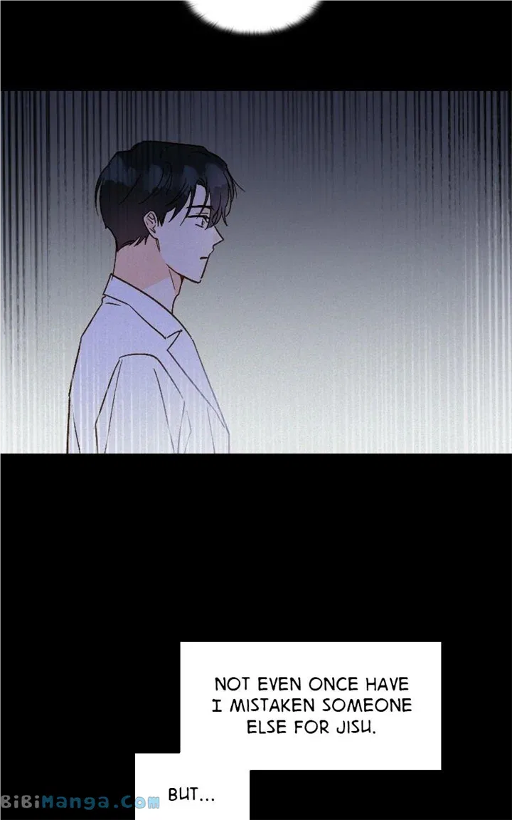 Dear First Love Chapter 49 – Page 45