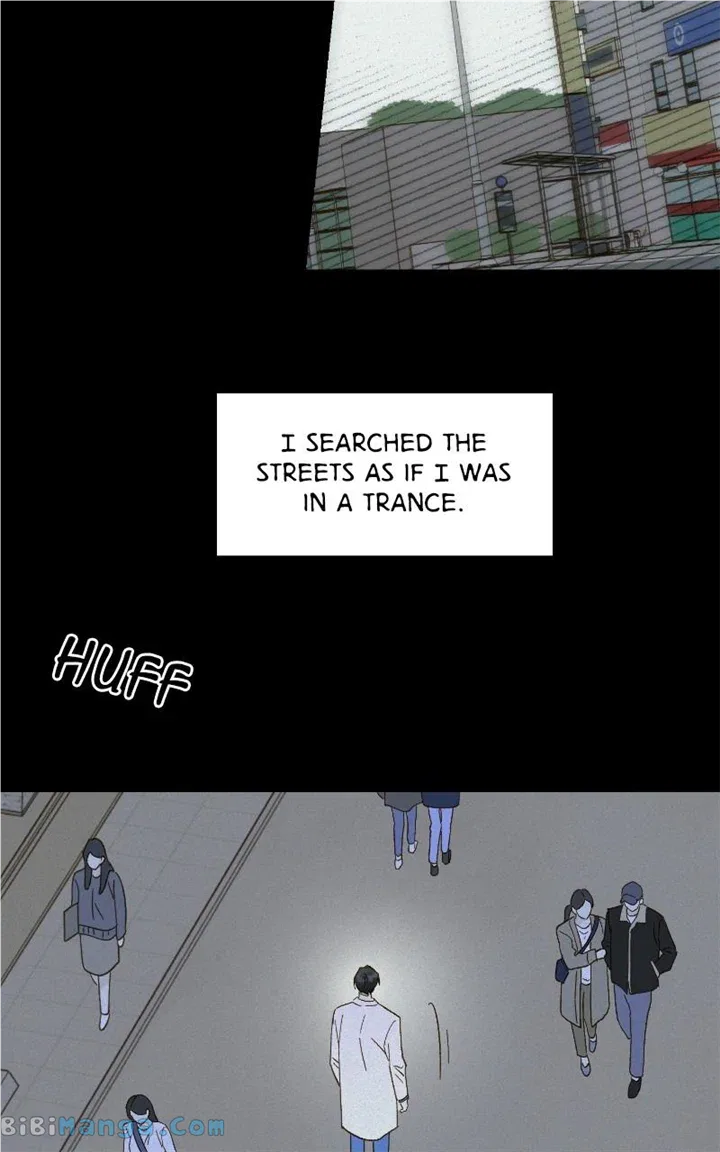 Dear First Love Chapter 49 – Page 51