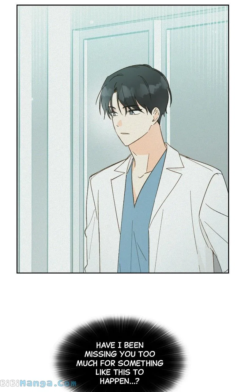 Dear First Love Chapter 48 – Page 48