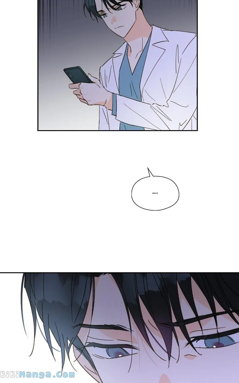 Dear First Love Chapter 47 – Page 25