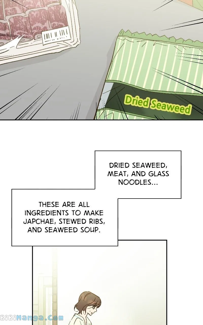 Dear First Love Chapter 46 – Page 13