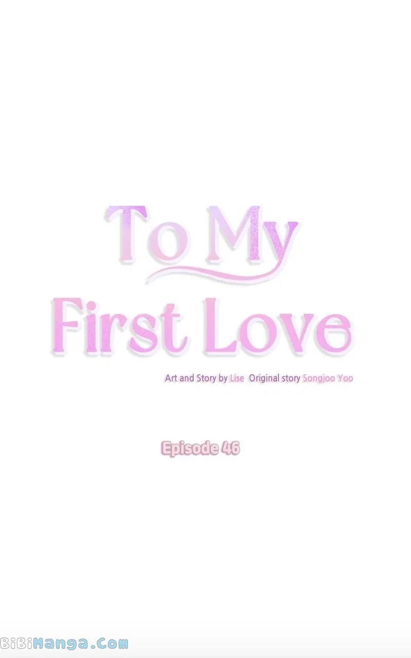 Dear First Love Chapter 46 – Page 16