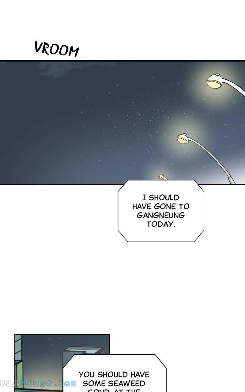 Dear First Love Chapter 46 – Page 24
