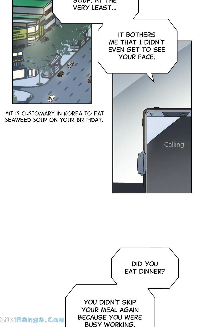 Dear First Love Chapter 46 – Page 25