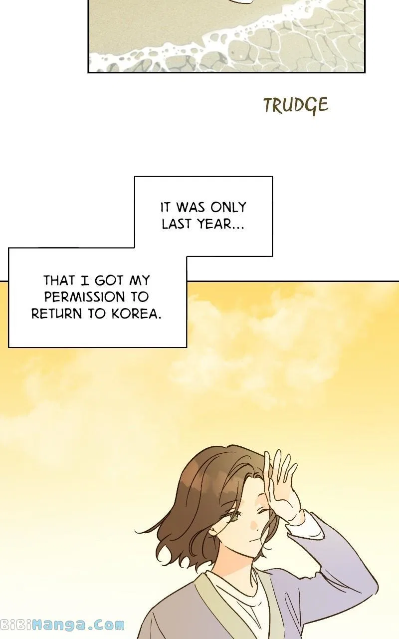 Dear First Love Chapter 44 – Page 33