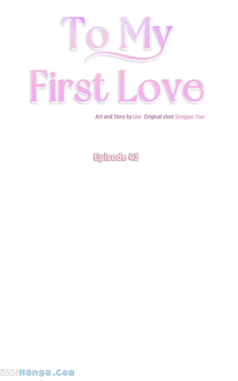 Dear First Love Chapter 43 – Page 22