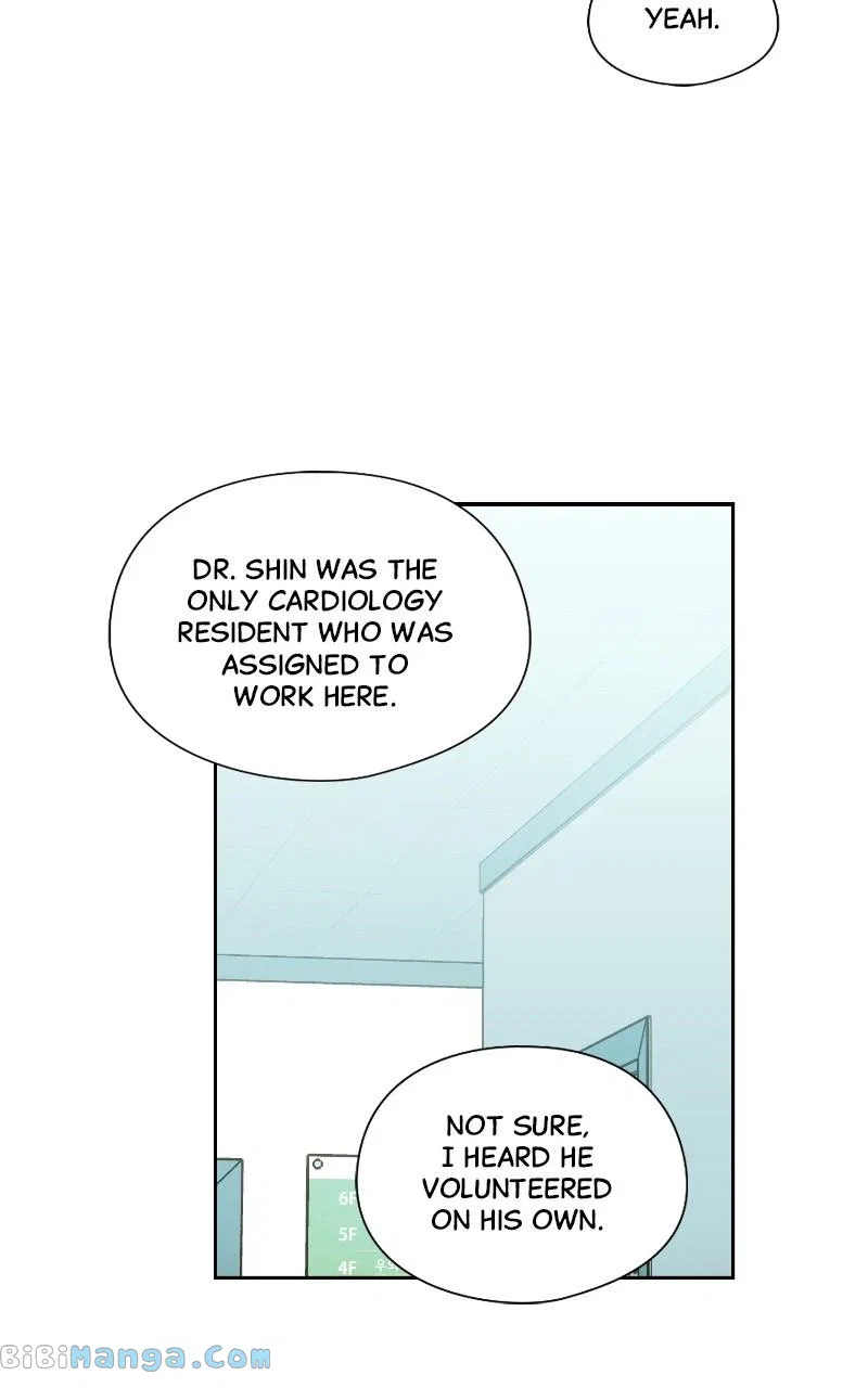 Dear First Love Chapter 42 – Page 6