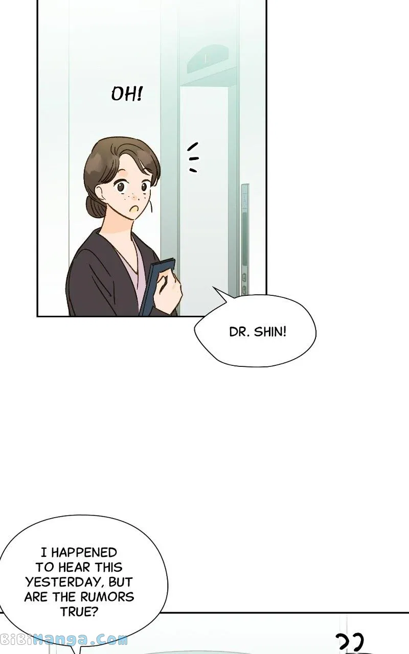 Dear First Love Chapter 42 – Page 13