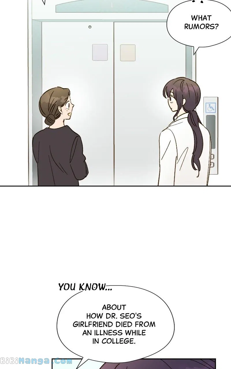 Dear First Love Chapter 42 – Page 14