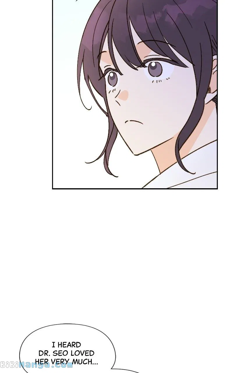 Dear First Love Chapter 42 – Page 15