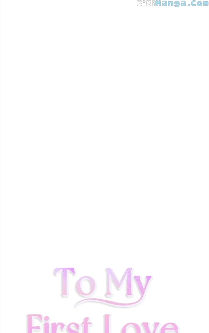 Dear First Love Chapter 40 – Page 27