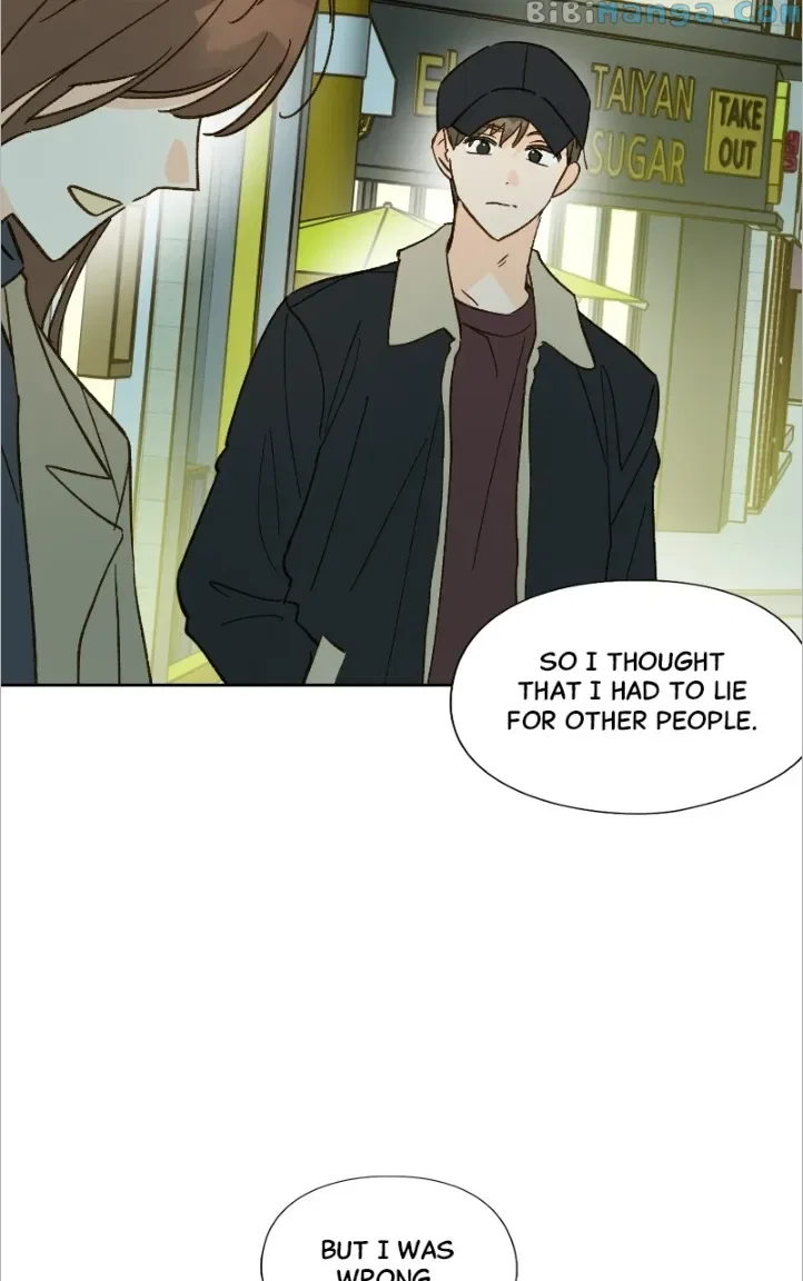 Dear First Love Chapter 40 – Page 38