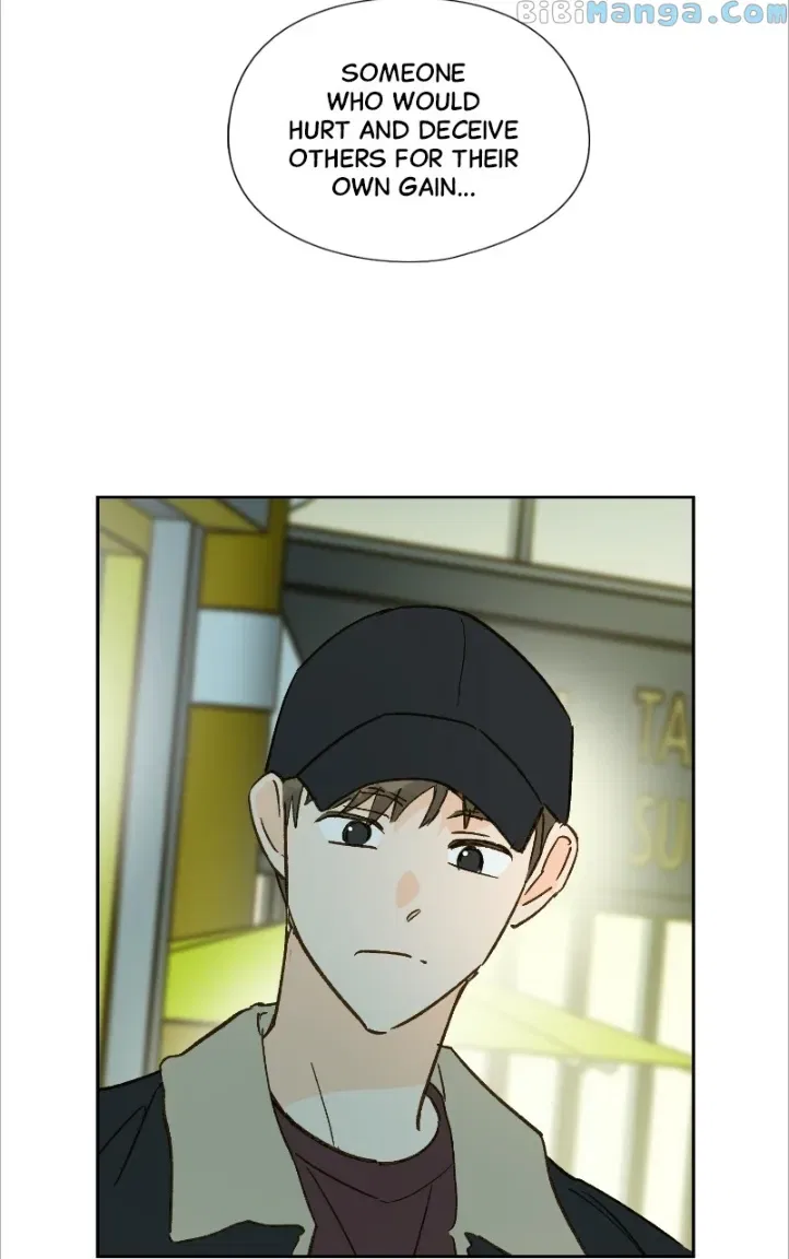 Dear First Love Chapter 40 – Page 40