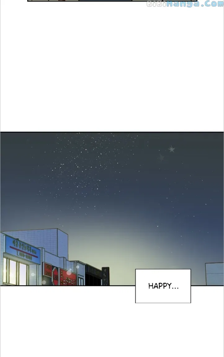Dear First Love Chapter 40 – Page 47