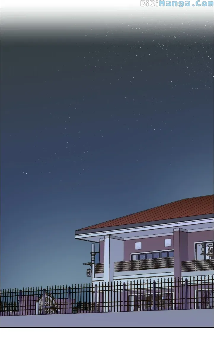 Dear First Love Chapter 40 – Page 49
