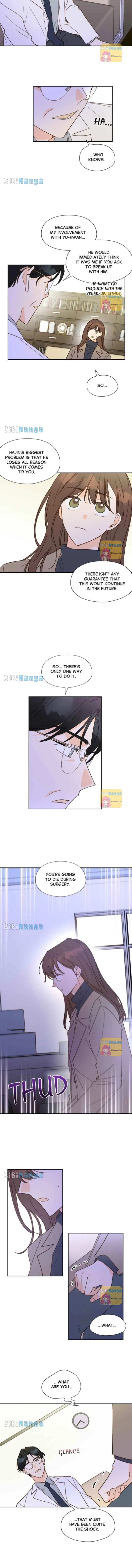 Dear First Love Chapter 39 – Page 4