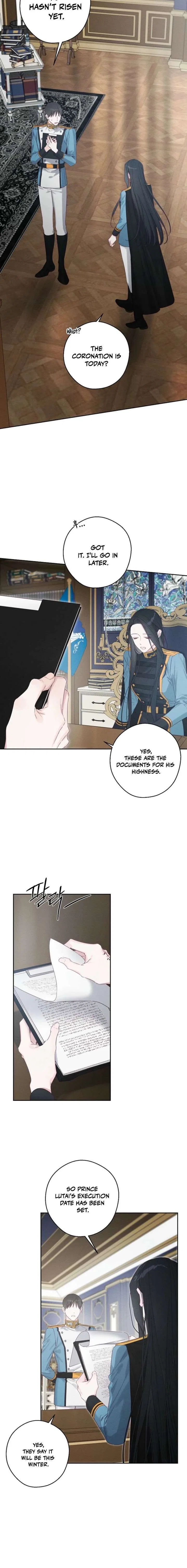 Let’s Hide My Younger Brother First Chapter 107 – Page 2