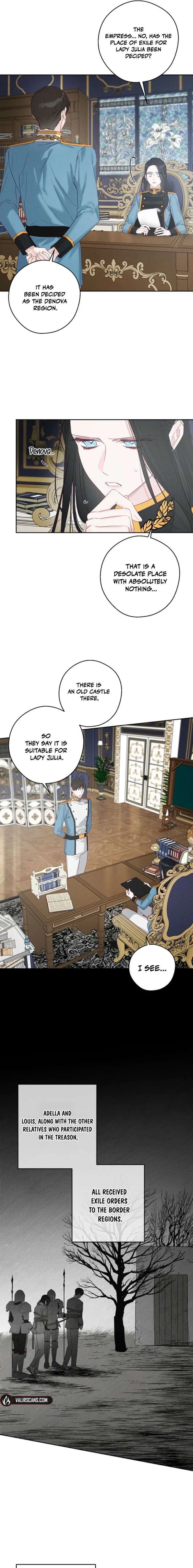 Let’s Hide My Younger Brother First Chapter 107 – Page 3