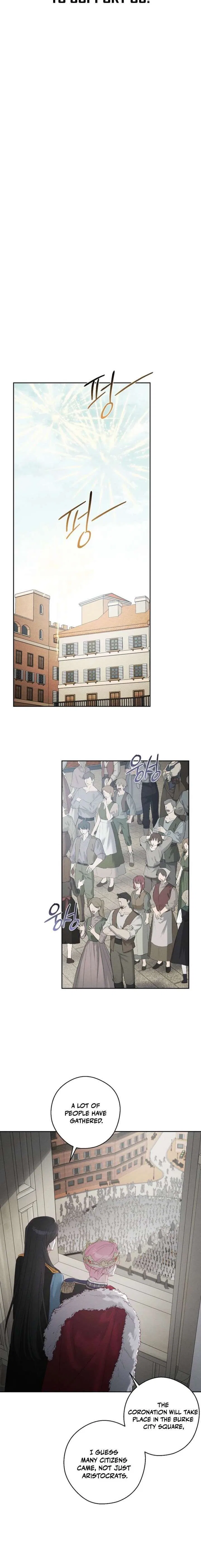 Let’s Hide My Younger Brother First Chapter 107 – Page 10