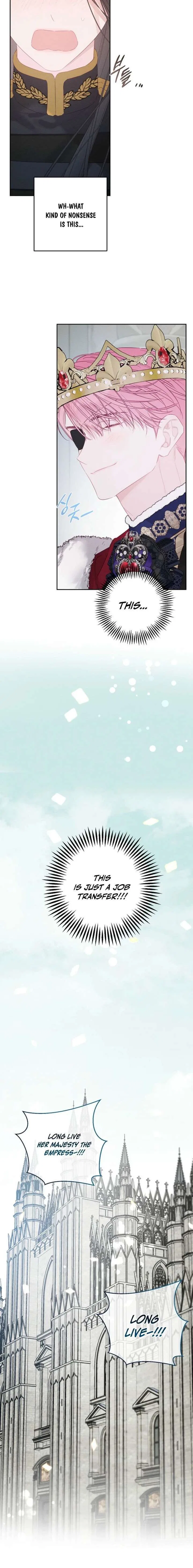 Let’s Hide My Younger Brother First Chapter 107 – Page 18