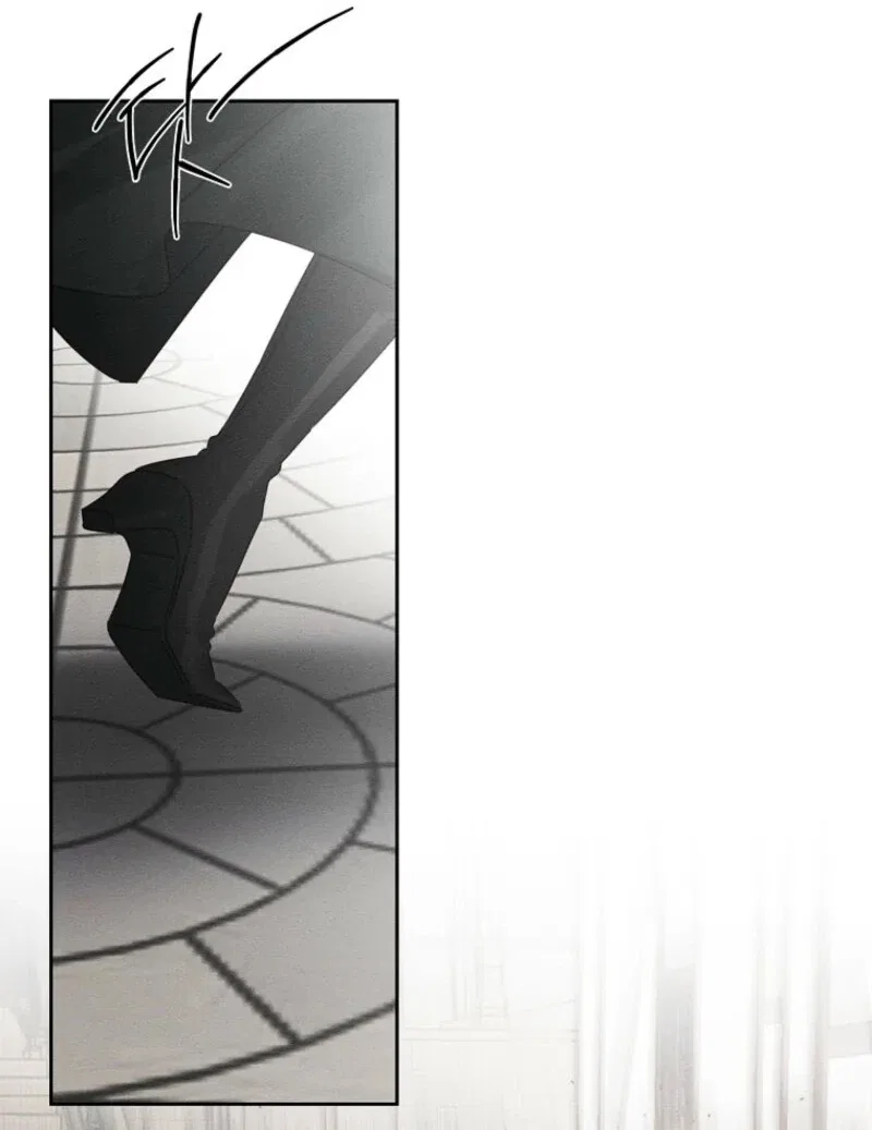 Let’s Hide My Younger Brother First Chapter 102 – Page 12