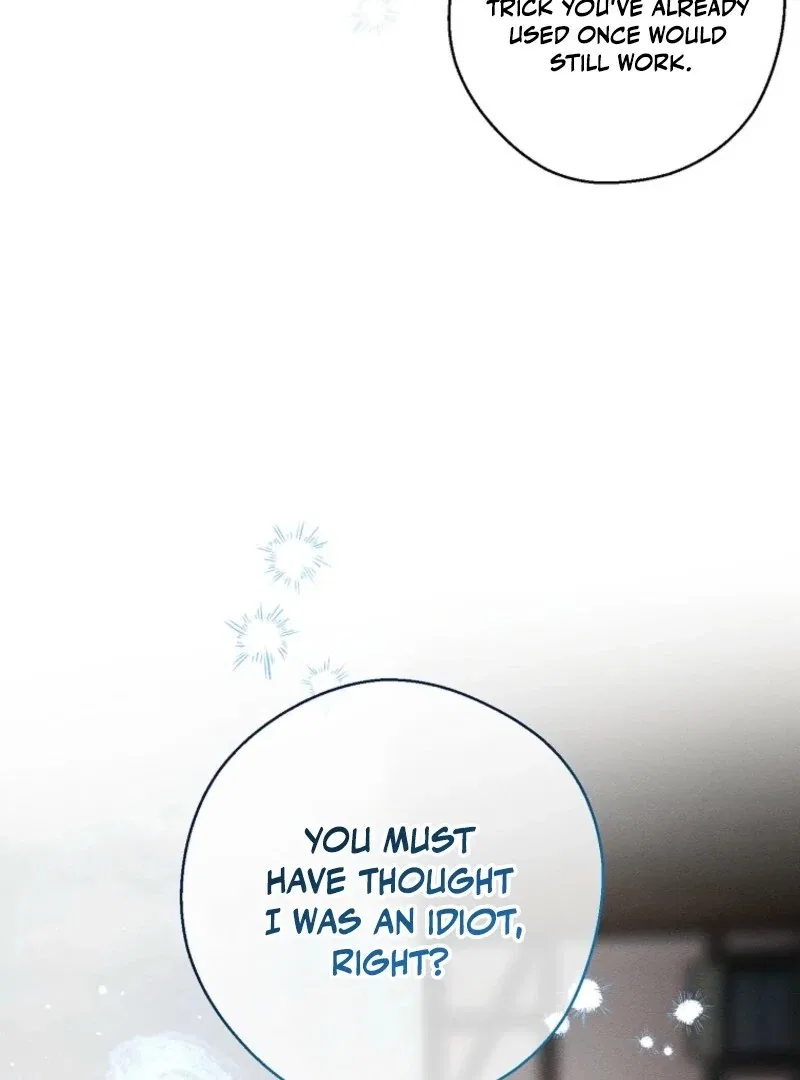 Let’s Hide My Younger Brother First Chapter 102 – Page 17