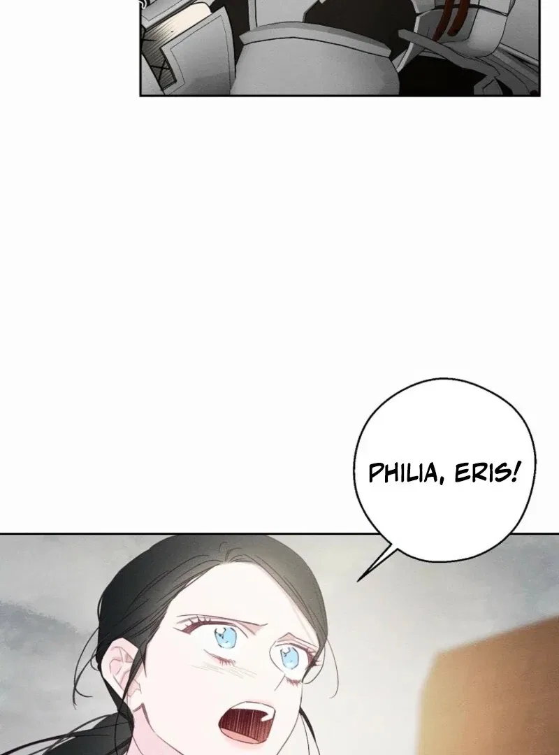 Let’s Hide My Younger Brother First Chapter 102 – Page 24